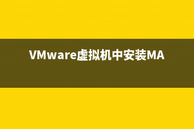 Ubuntu系统中gVim的基本安装与配置教程(ubuntu gvfs)