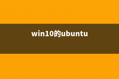 Ubuntu中Source Insight的使用详解