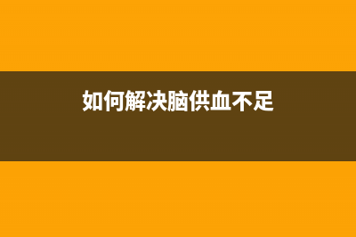 ubuntu15.04怎么卸载软件?ubuntu15.04卸载命令的讲解(ubuntu卸载ubuntu-desktop)