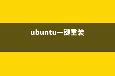 Ubuntu下使用STLport讲解(ubuntu20.04怎么用)