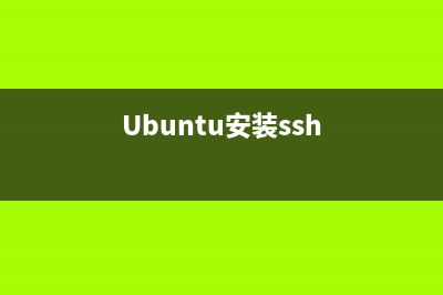 Ubuntu14.4下Sublime Text 3无法输入中文解决方法