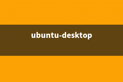 新装的Ubuntu 14.04 LTS系统需要做的5件事(新装的ubuntu18没有网络)
