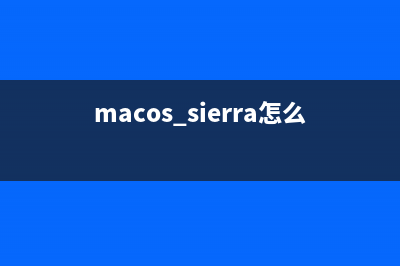 Mac关闭iTunes自动备份方法图文介绍(mac上怎么取消itunes自动续费)