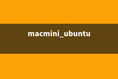 Mac怎么强制关闭软件 Mac强制关闭软件的六种方法(Mac怎么强制关闭窗口)