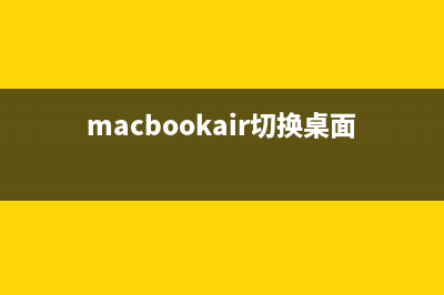 iTunes无法更新并提示“未能验证itunes 311 ”怎么办(itunes无法更新app)