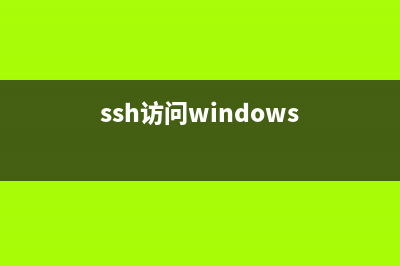 在各种Linux发行版上安装Git的教程(简述linux几种主流发行版本及其特点)