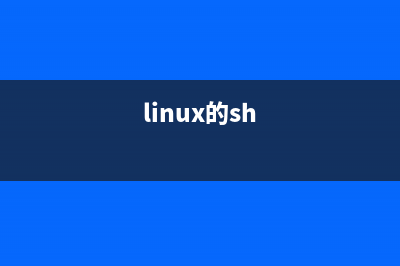 详解Linux系统中的内核抢占机制(linux 的ll)