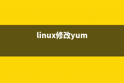 Linux上超酷的命令行扩展工具Oh My Zsh(各种linux)