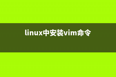 SWAT—Samba WEB管理工具介绍(samba webui)