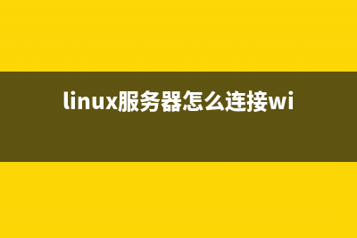 配置iptables实现本地端口转发的方法详解(iptables配置文件详解)