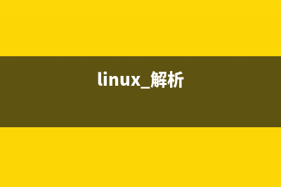 Linux系统中的screen命令基本使用教程(linux系统中的一切都归结为)