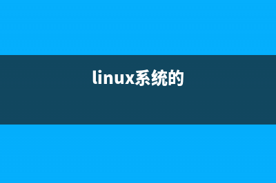 详解Linux系统中字符串搜索命令ngrep的用法(linux系统的)