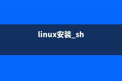详解Linux系统中rename命令的使用方法(linux系统rm -rf)