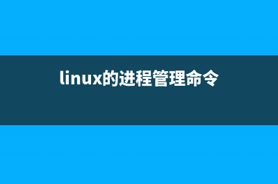 Linux硬盘分区注意事项  Partition与档案系统管理(linux系统硬盘分区)
