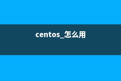 centos 7.0截屏快捷键有冲突该怎么更换?