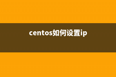 Centos的Inode和Block的相关知识(centos bond mode)