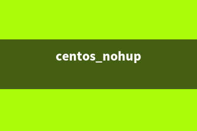 Centos文件搜索命令的讲解(centos7搜索)