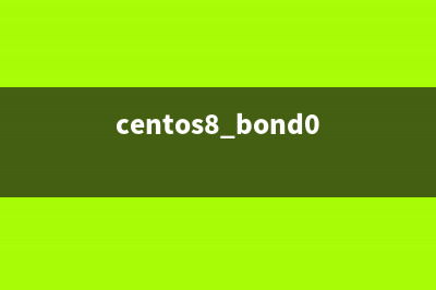 CentOS下如何实行计划任务?CentOS下实行计划任务的方法(centos怎么执行文件)