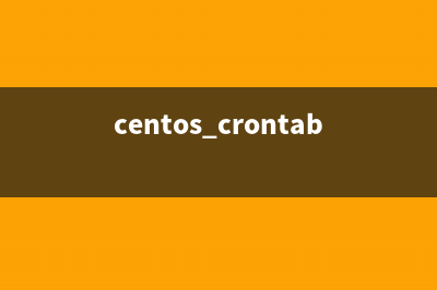 CentOS mktemp 命令解释(centos mtr)