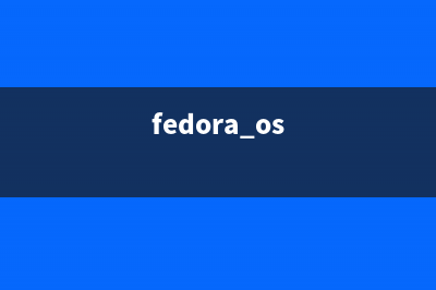 运行fedora 9下的3D特效(fedora os)