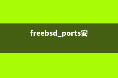 Openbsd 3.8上安装配置  APACHE + MYSQL + PHP + mod_limitipco(openbabel安装)