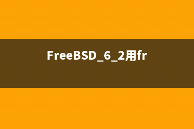 FreeBSD 6.2用freebsd-update升级过程