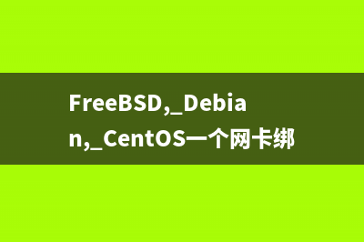Freebsd7.0+Apache2.2+MySQL5+PHP5安装配置