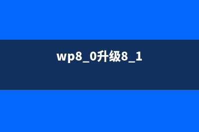 VMware 8.0虚拟机怎么设置成U盘引导启动？(vmware8.0.4)