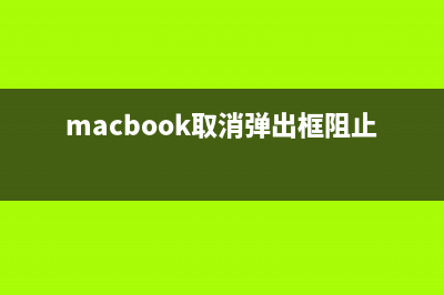 如何利用批处理文件去掉快捷方式小箭头的方法 (如何利用批处理实现更改ip修改)
