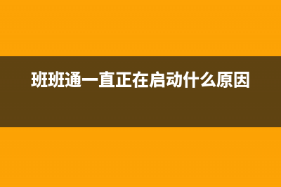 操作系统Unix、Windows、Mac OS、Linux的故事(操作系统有哪些)