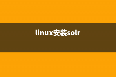 Solaris系统硬盘分区知识(solaris 磁盘管理)