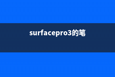 如何做好系统备份 重装系统需要备份哪些文件 (如何做电脑系统备份)