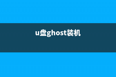 索尼笔记本电脑将预装win8改win7系统方法详细图解(索尼笔记本电脑怎么进入bios设置)