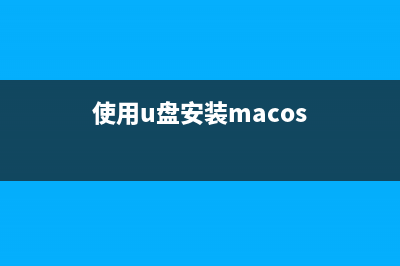 虚拟机怎么安装Ubuntu 15.04试用?(虚拟机怎么安装VMware Tools)