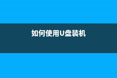 在Xp系统下安装Win7双系统的图文方法分享(xp系统安装版如何安装)