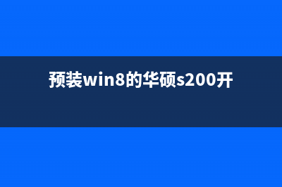 想用U盘装系统索尼笔记本如何进Bios设置U盘启动(用u盘装系统怎么操作步骤)