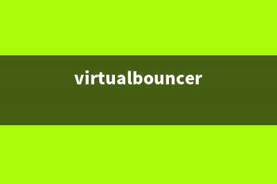 virtualbouncer.exe是什么进程