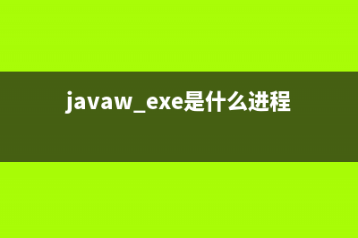 VTPreset.exe是什么进程(vtpwsr)
