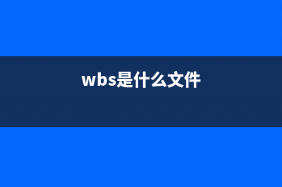 SynTPEnh.exe是什么进程 如何识别SynTPEnh.exe病毒(sysscjh.exe是什么文件)