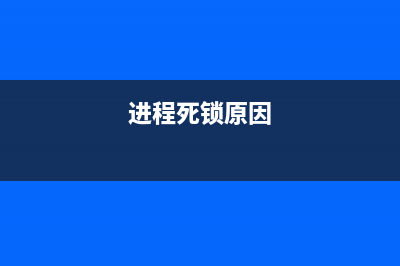 QQPCTray.exe是什么进程 QQPCTray.exe文件介绍