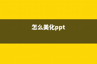 windows在无网络的情况下截取图片的方法(windows没网络是怎么回事)