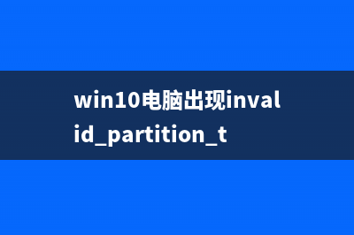 Windows时间同步时出错该怎么解决？