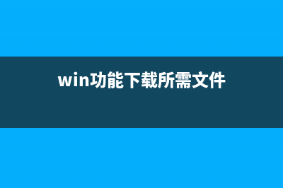 Windows更新系统出现错误代码8024402F该怎么办？(win10windows更新)
