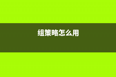 Windows不能用鼠标双击运行jar文件怎么办(不能用鼠标)