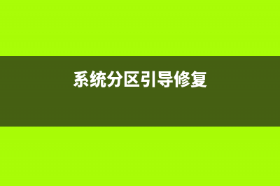 Windows系统回收站的文件保存在哪个磁盘上(win10系统回收站在哪)