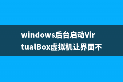 在Windows PC上设置并运行iCloud图文教程(设置pc)