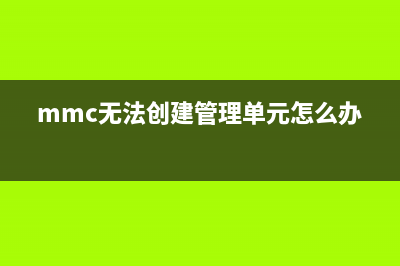 Windows.old详细介绍解决方法(windows windows.old)