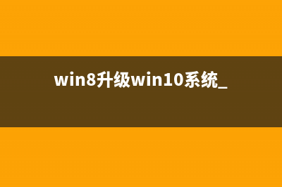 Win8系统打开ps6闪屏怎么回事？win10打开PS6闪屏的快速解决方法(win8系统打开不了软件)