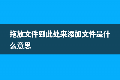 终极win8美化教程 让你的win8系统与众不同(windows终端美化)