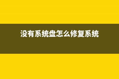 Win8升级至Win8.1后还有Media Center组件(win8系统升级)